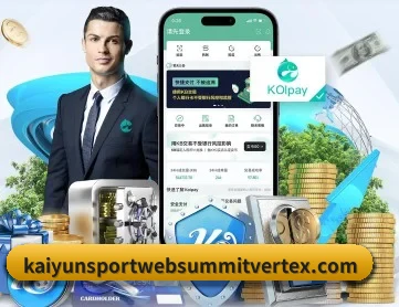 开云体育 APP 深度功能